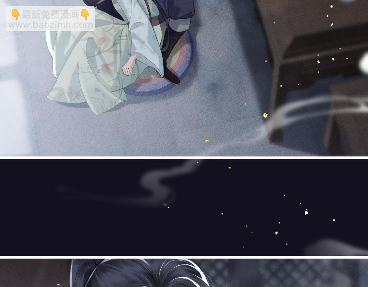 第33话 我是你的器具(1/3)-第34话