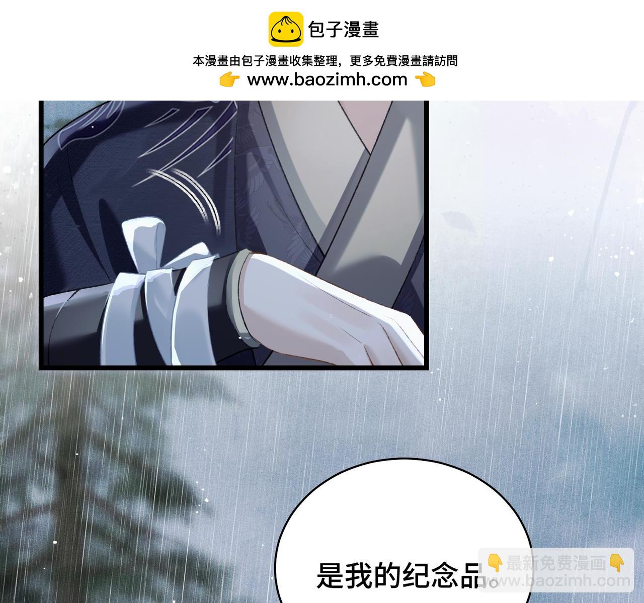 第35话 问话(1/3)-第36话