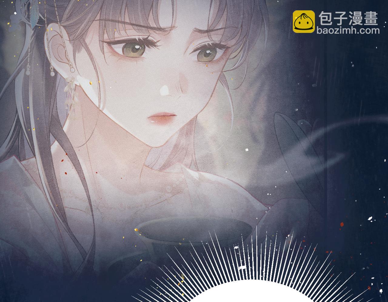 第35话 问话(1/3)-第36话