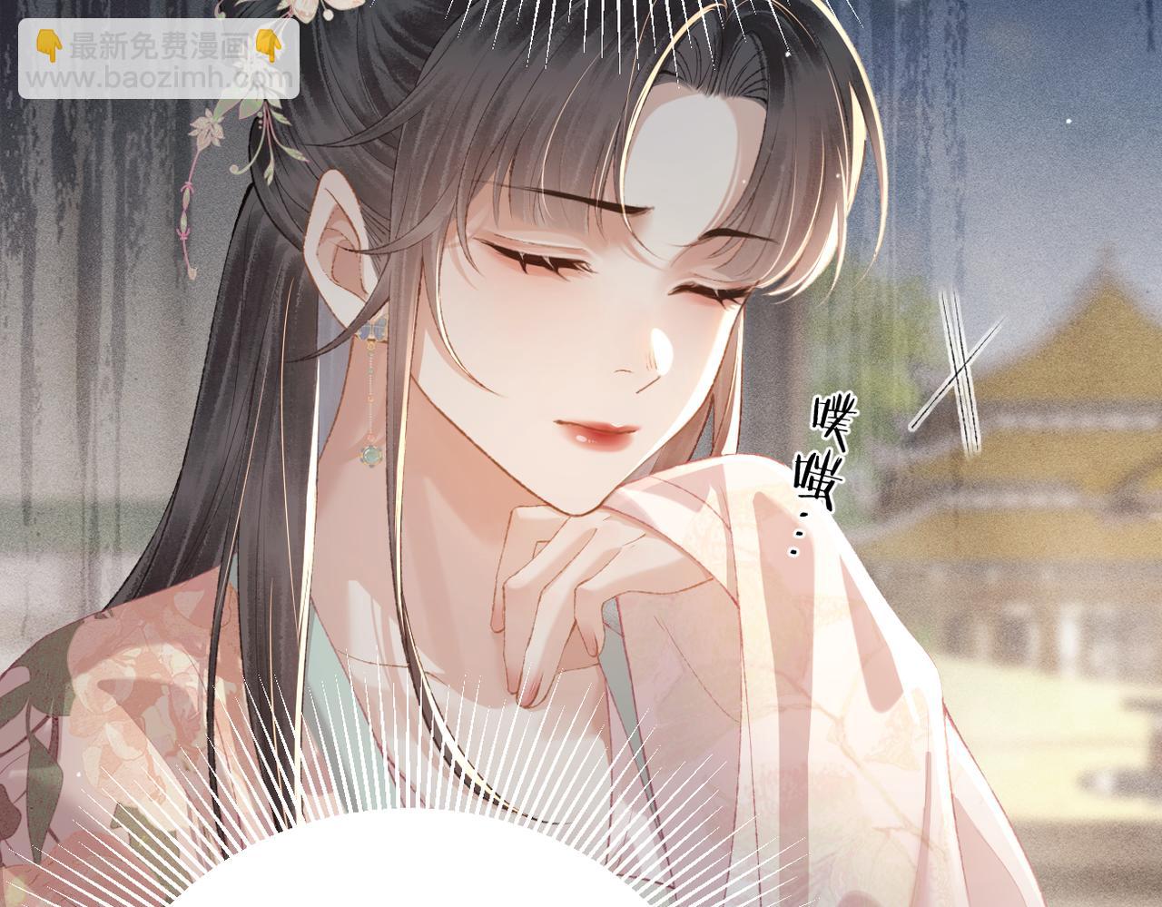 第35话 问话(1/3)-第36话