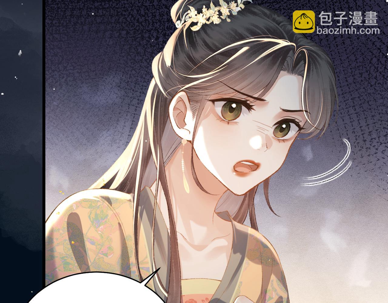 第37话 无名之辈(1/2)-第38话