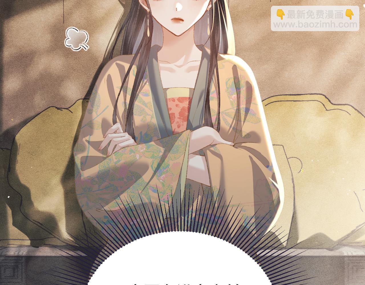 第37话 无名之辈(1/2)-第38话