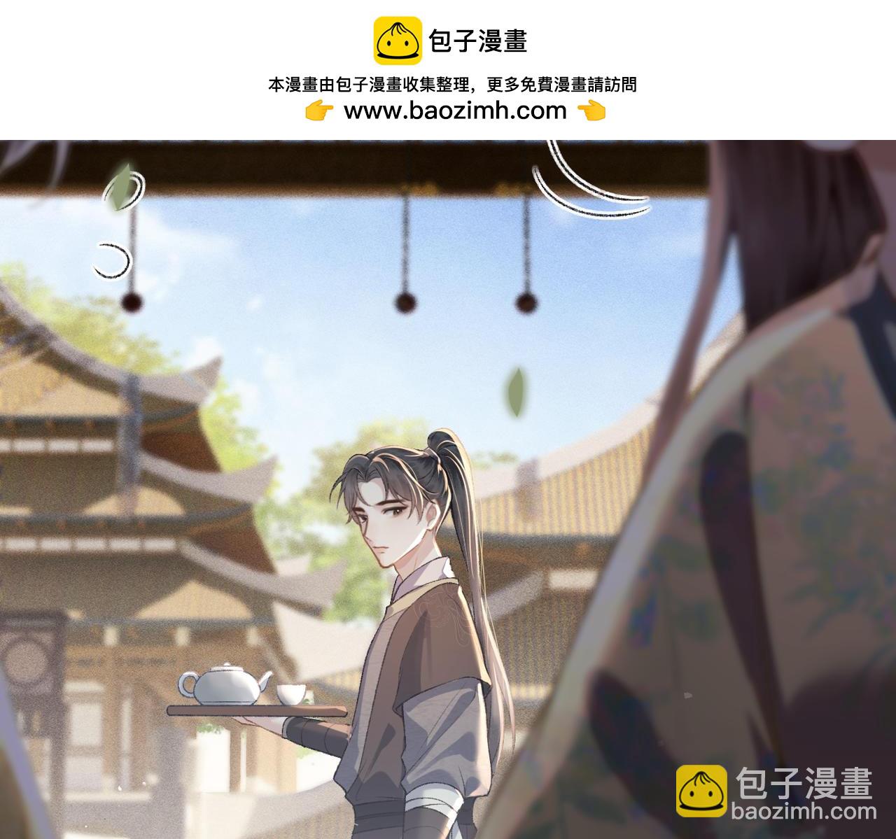 第37话 无名之辈(1/2)-第38话