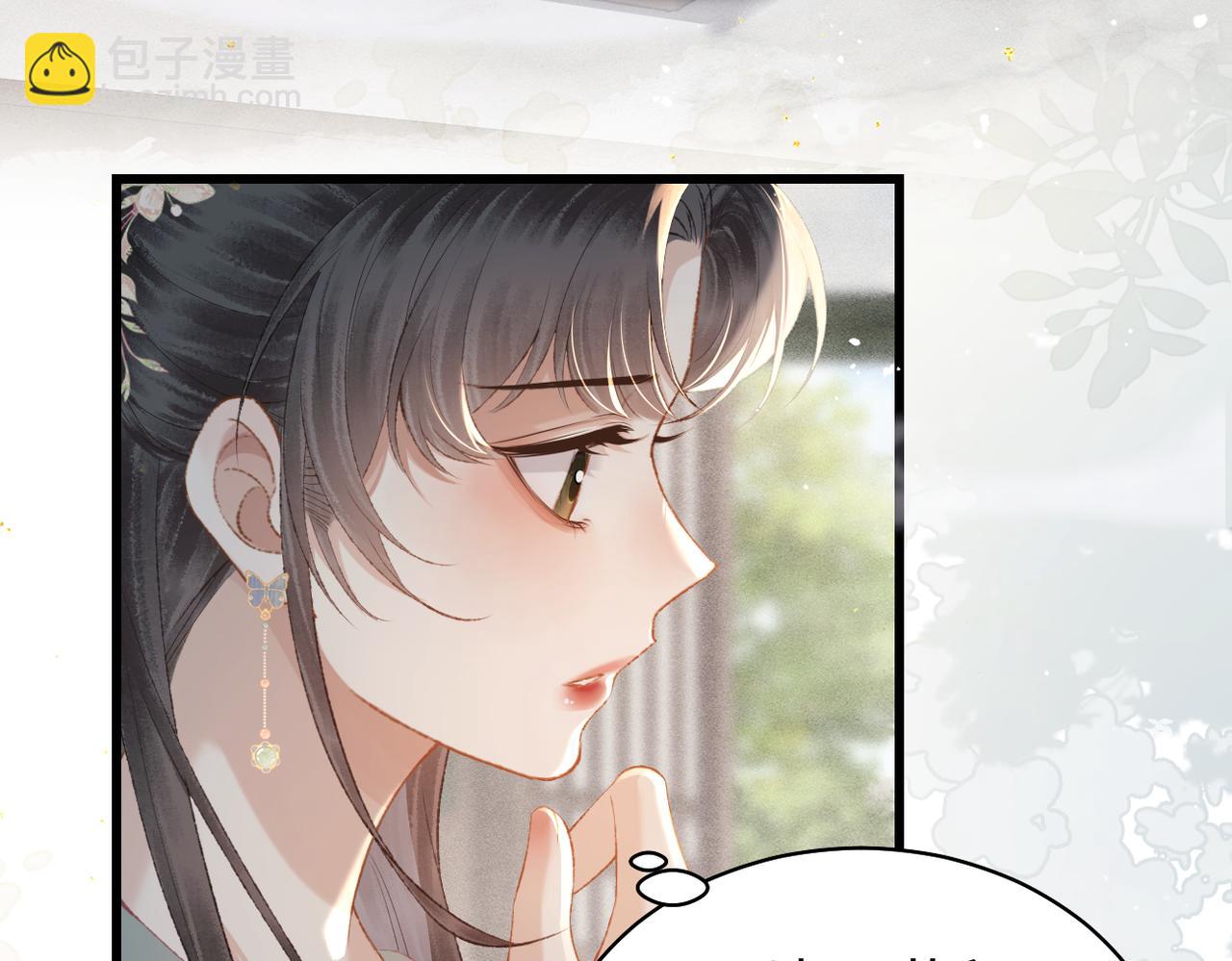 第37话 无名之辈(1/2)-第38话