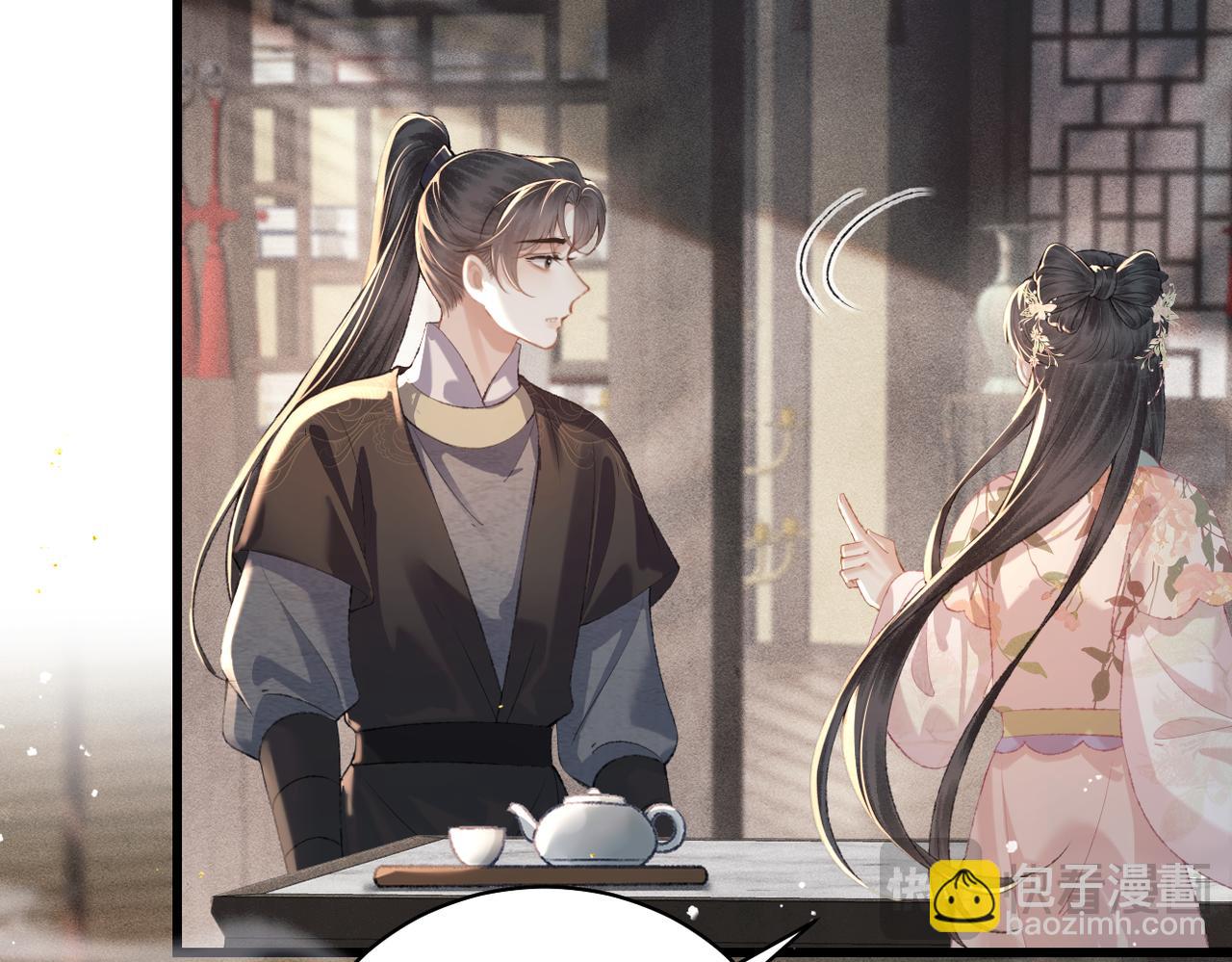 第37话 无名之辈(1/2)-第38话