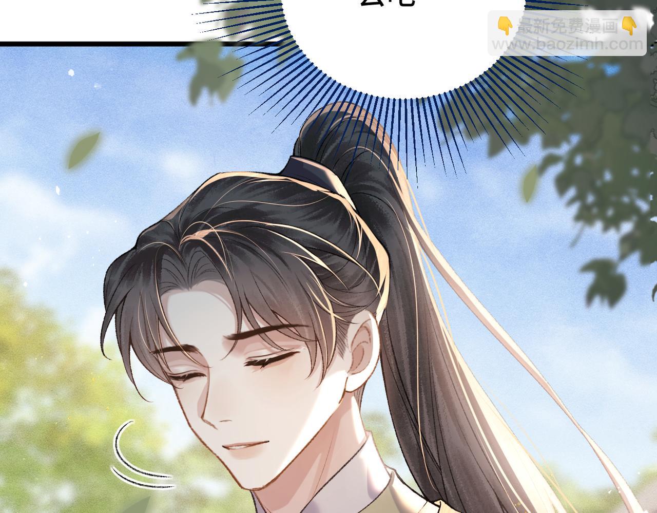 第37话 无名之辈(1/2)-第38话