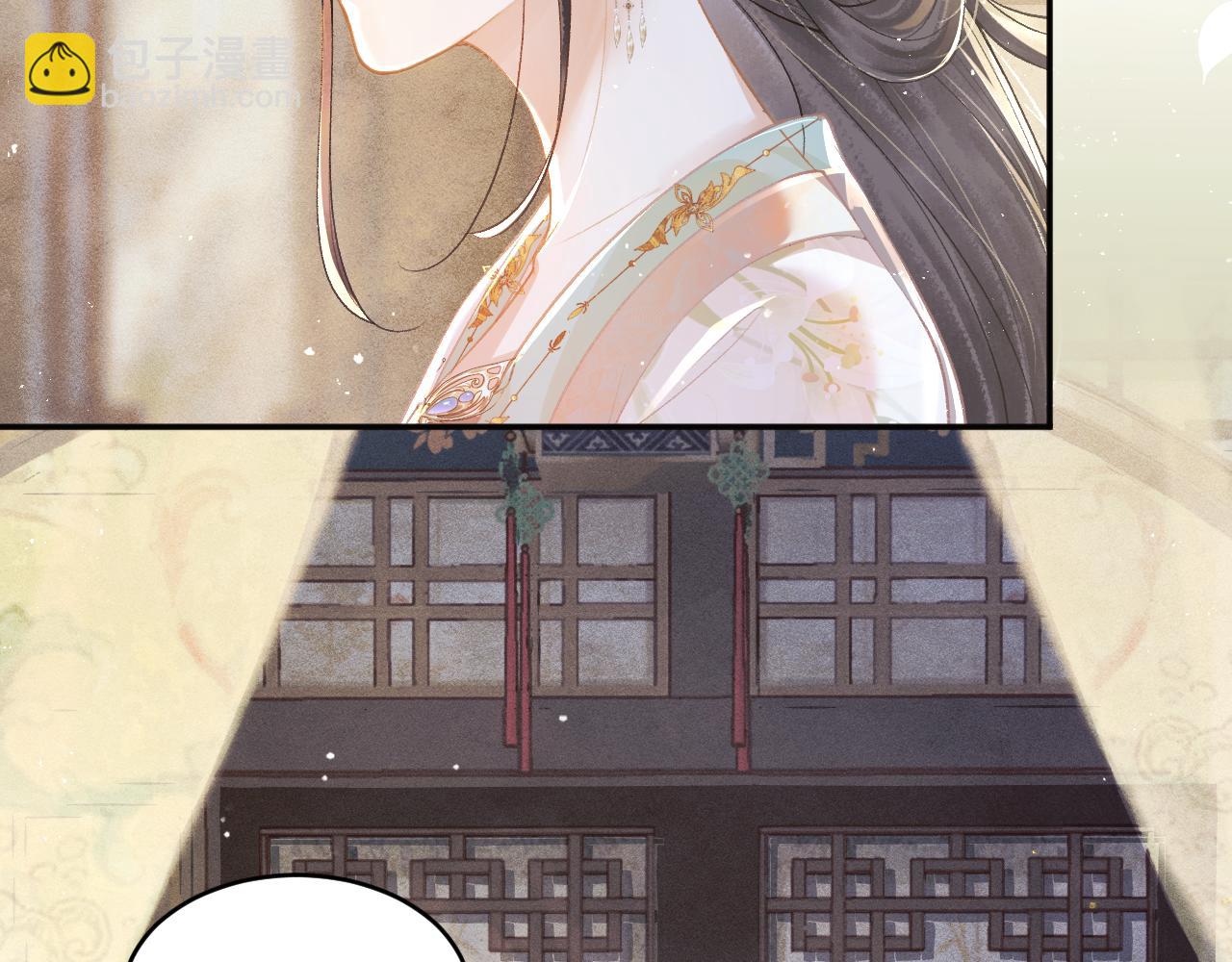 第3话 偶遇(1/3)-第4话