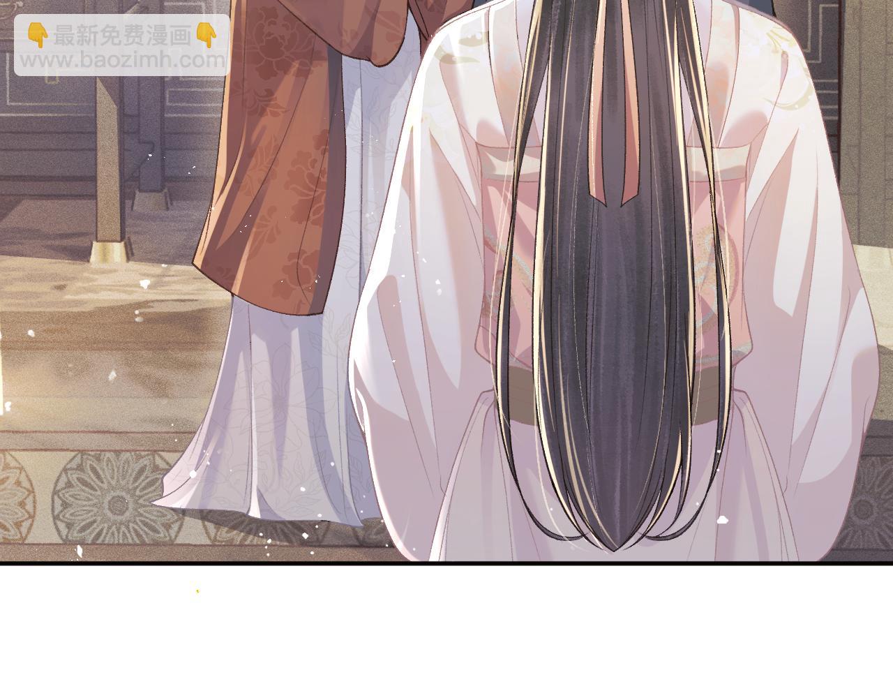 第3话 偶遇(1/3)-第4话