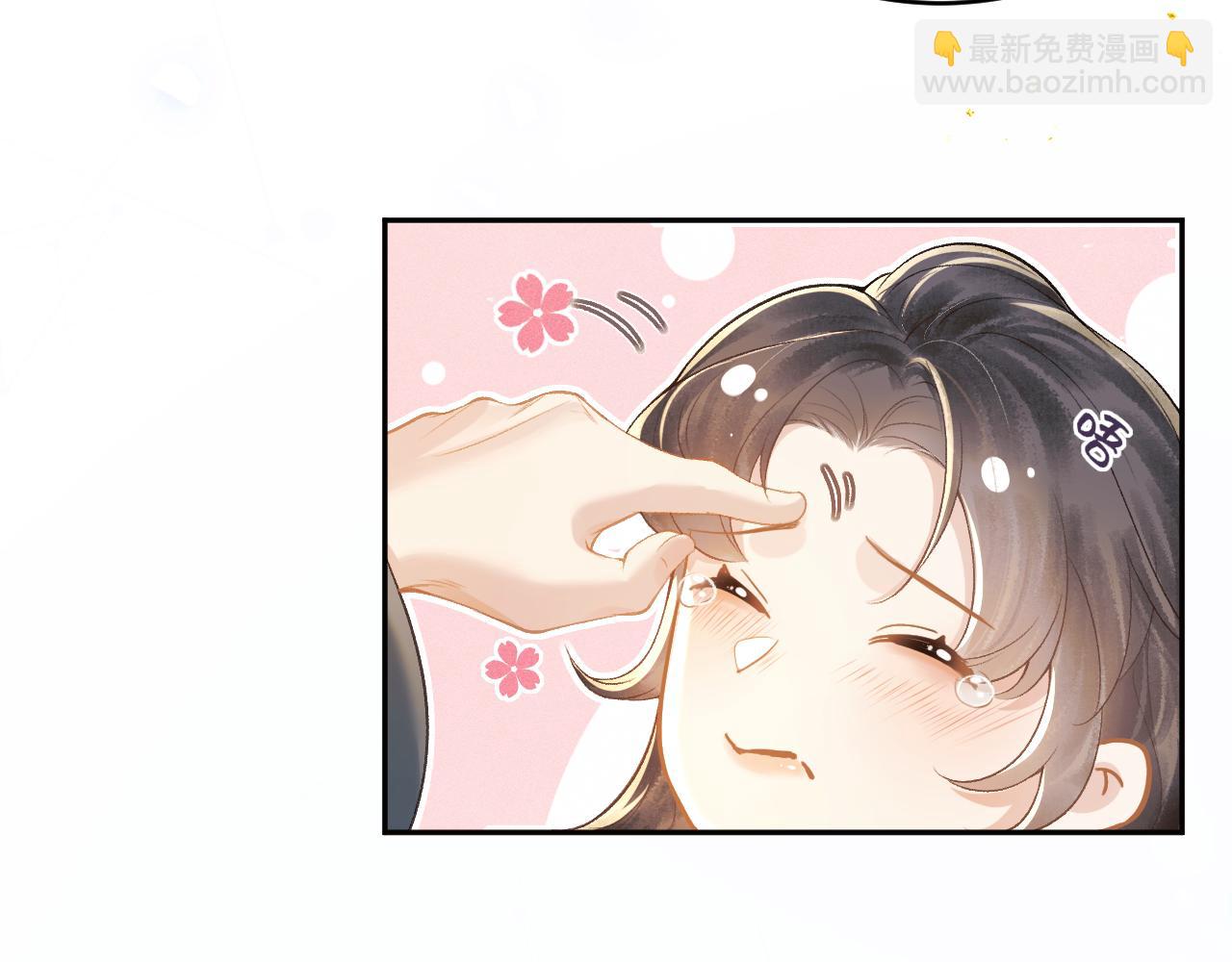 第3话 偶遇(1/3)-第4话