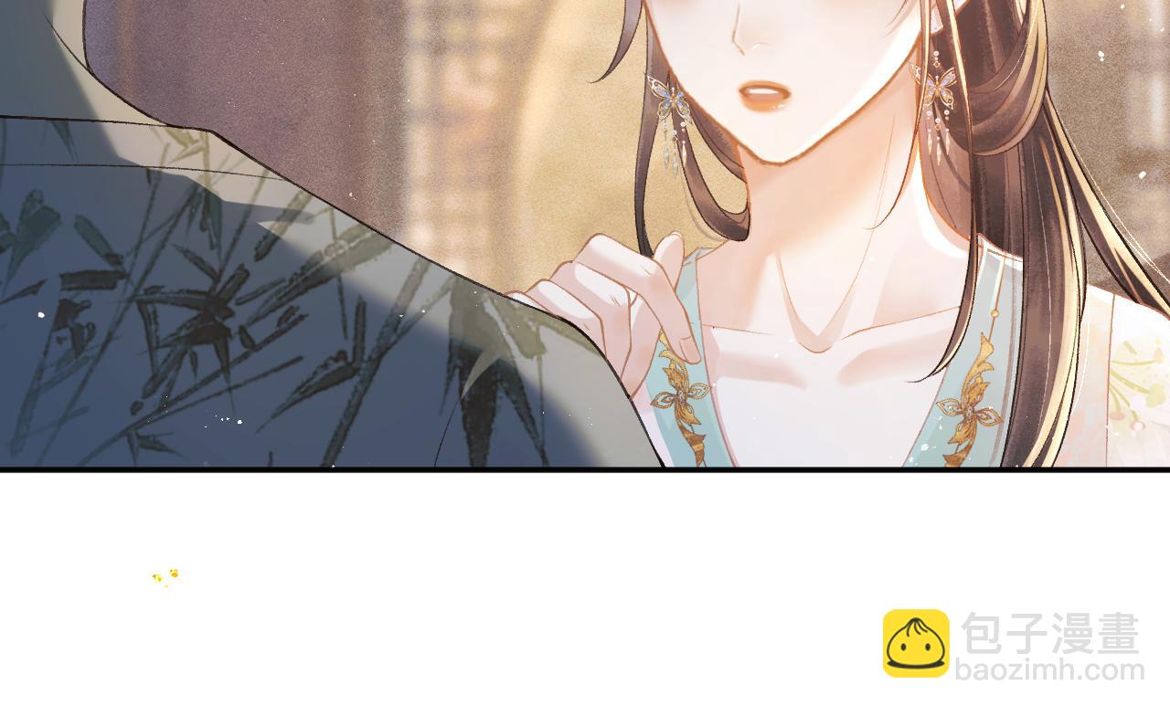 第3话 偶遇(1/3)-第4话