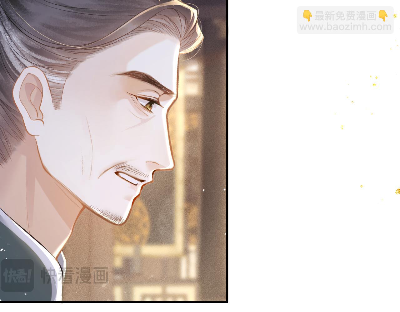 第3话 偶遇(1/3)-第4话