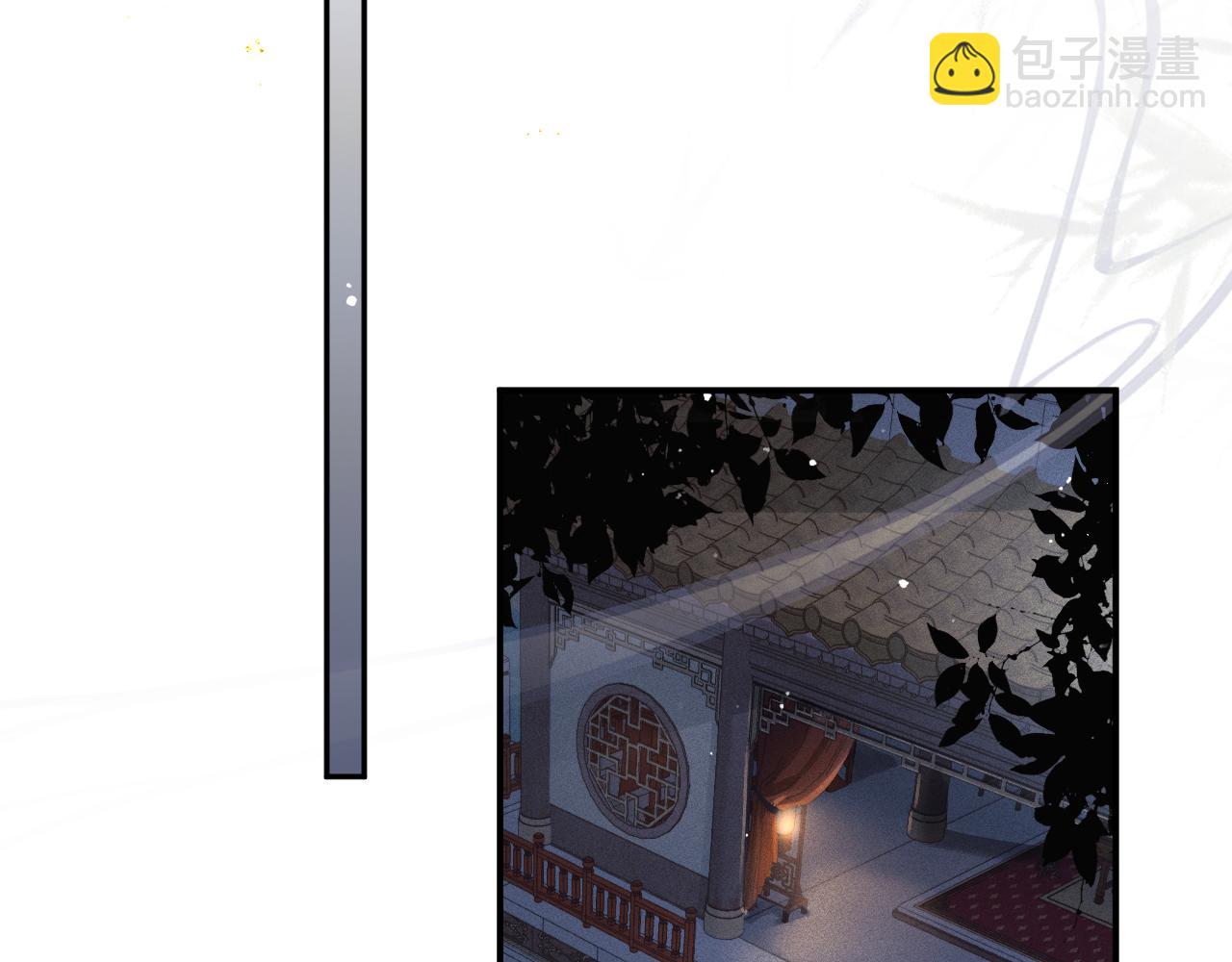 第3话 偶遇(1/3)-第4话