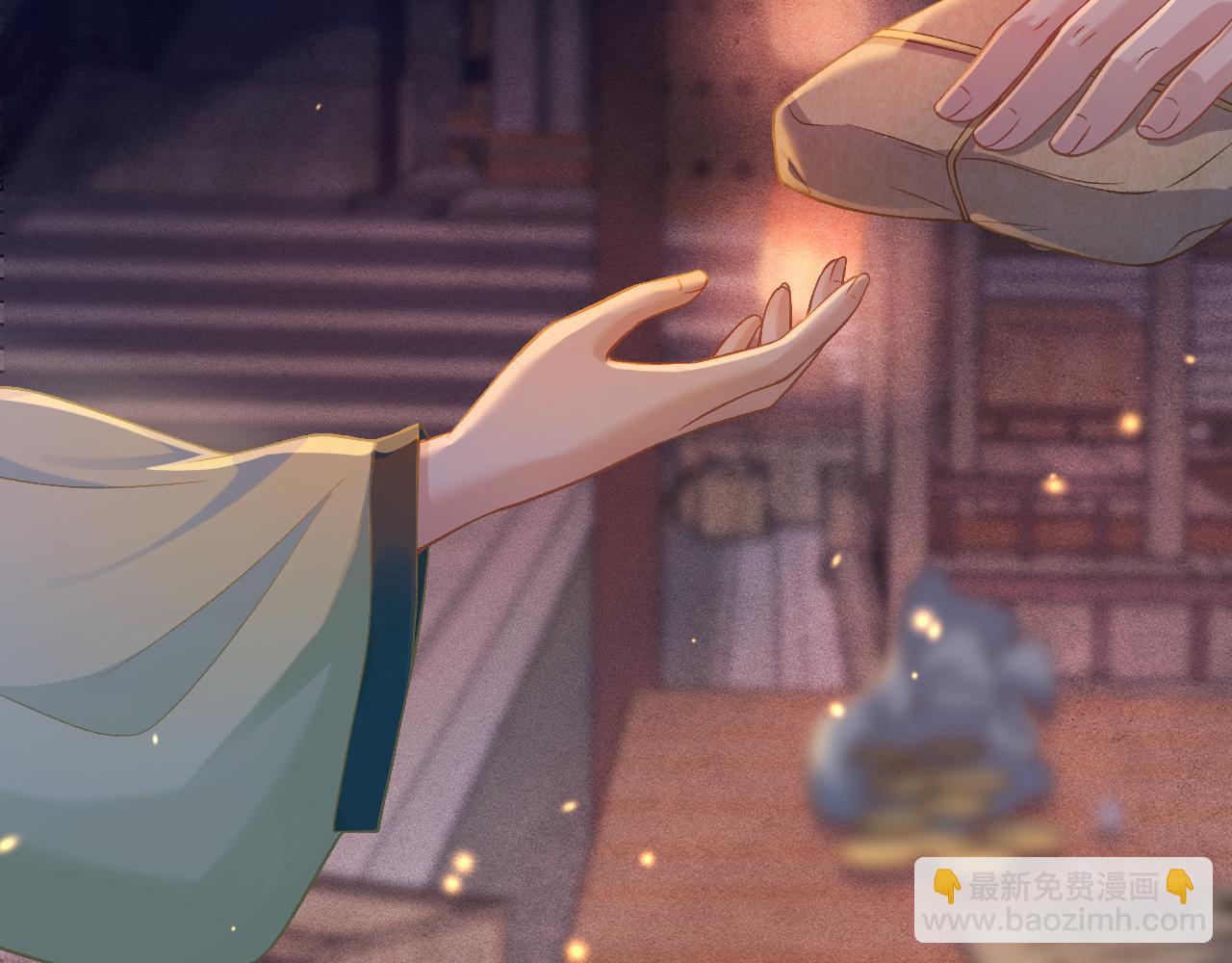嫁反派 - 第3話 偶遇(2/3) - 3
