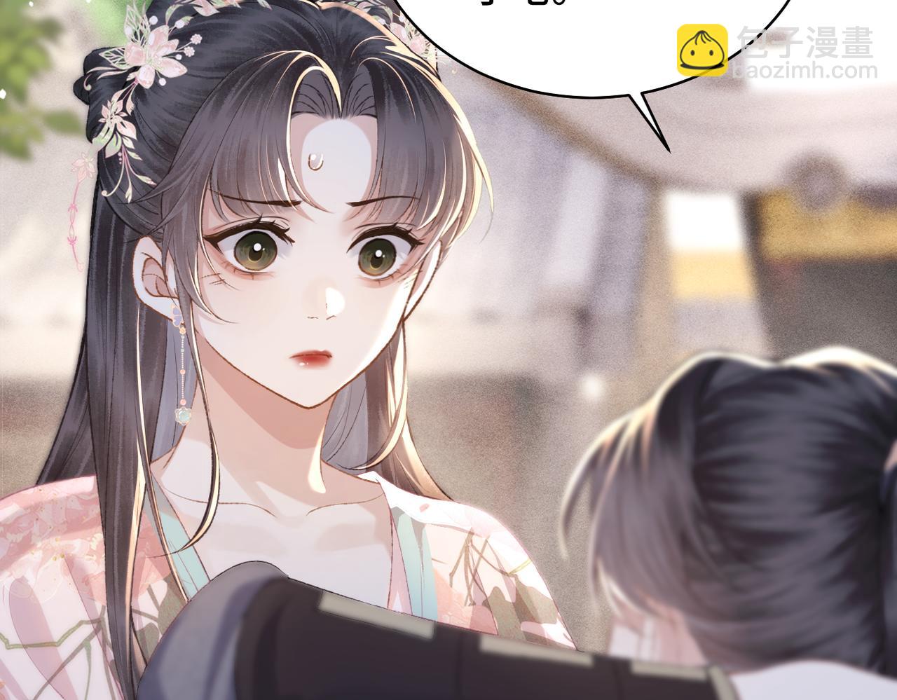 第39话 暗察死因(1/3)-第40话