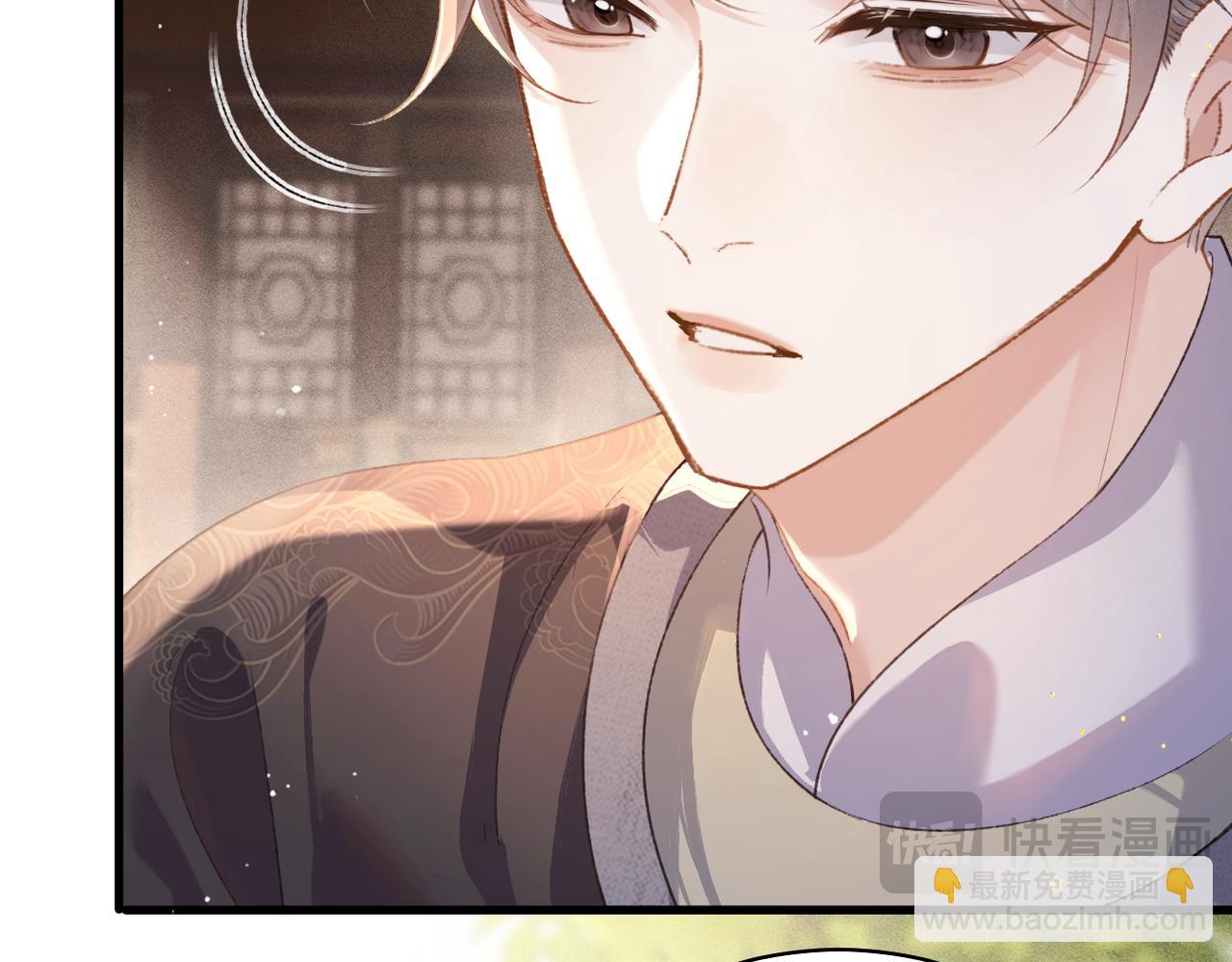 第39话 暗察死因(1/3)-第40话