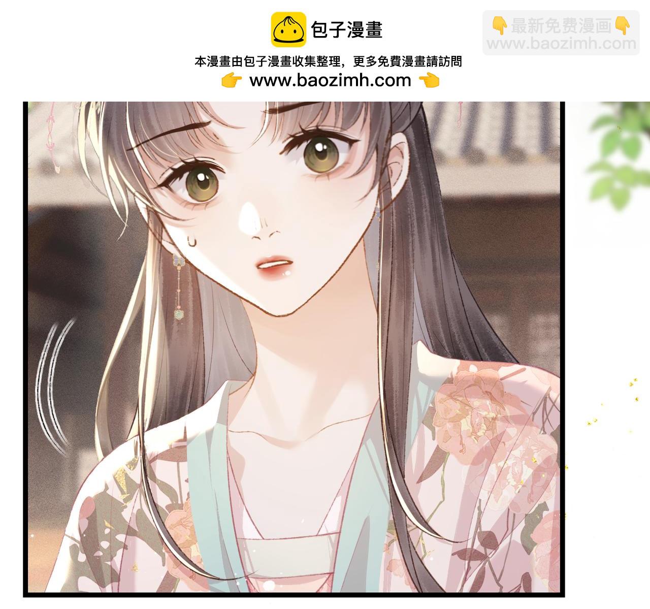 第39话 暗察死因(1/3)-第40话