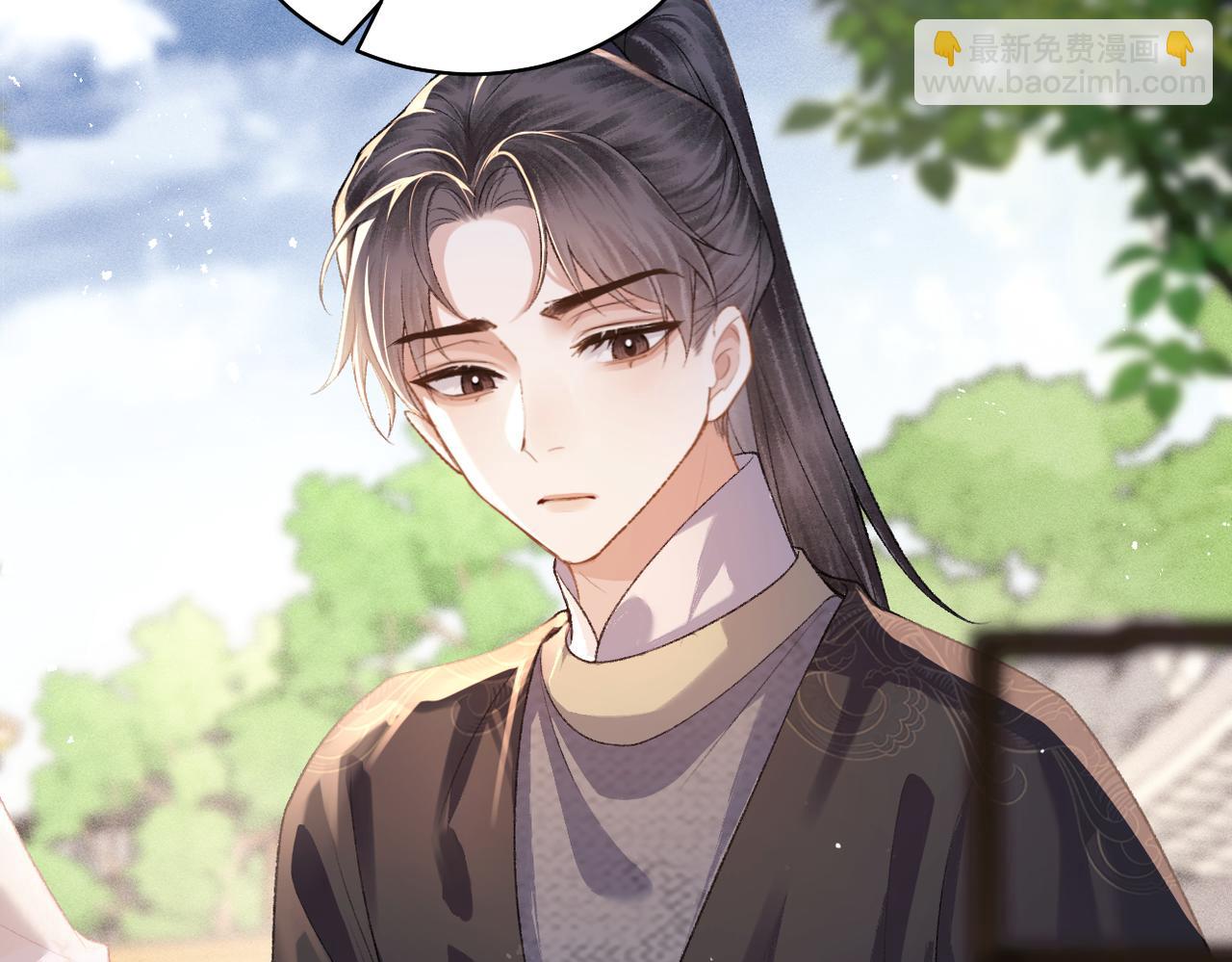 第39话 暗察死因(1/3)-第40话