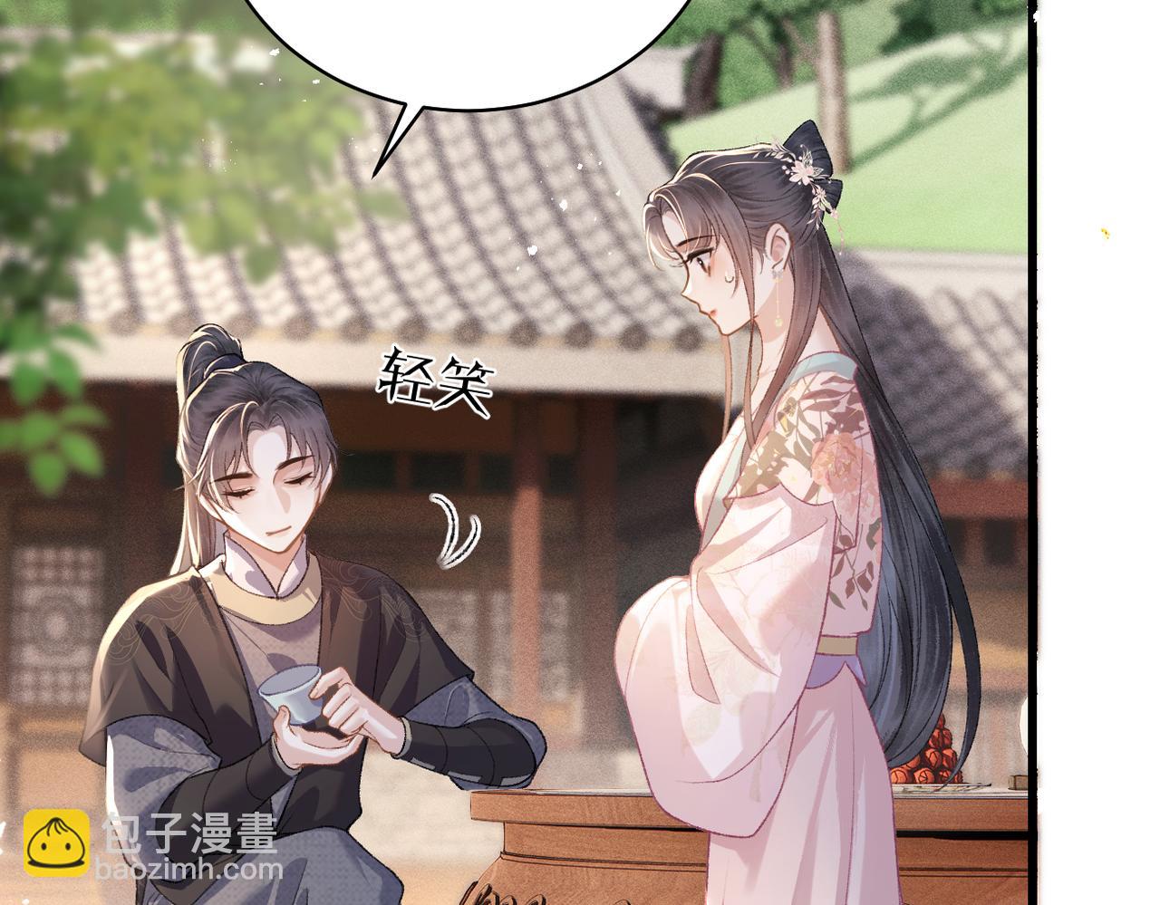 第39话 暗察死因(1/3)-第40话