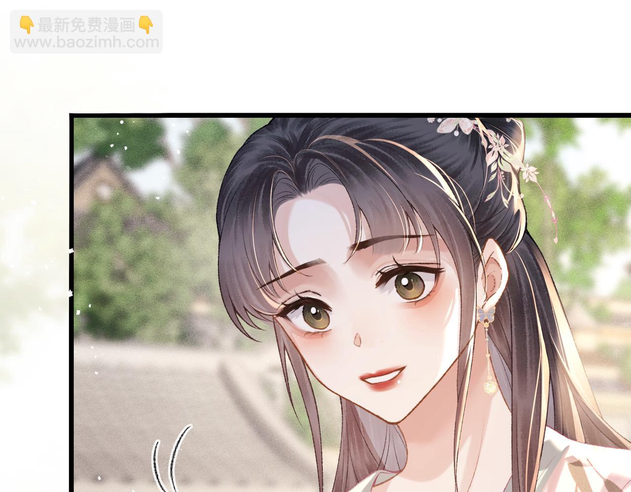 第39话 暗察死因(1/3)-第40话