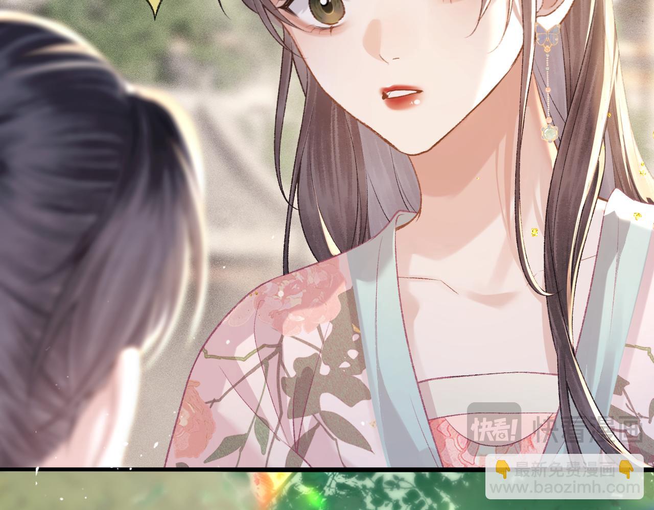 第39话 暗察死因(1/3)-第40话