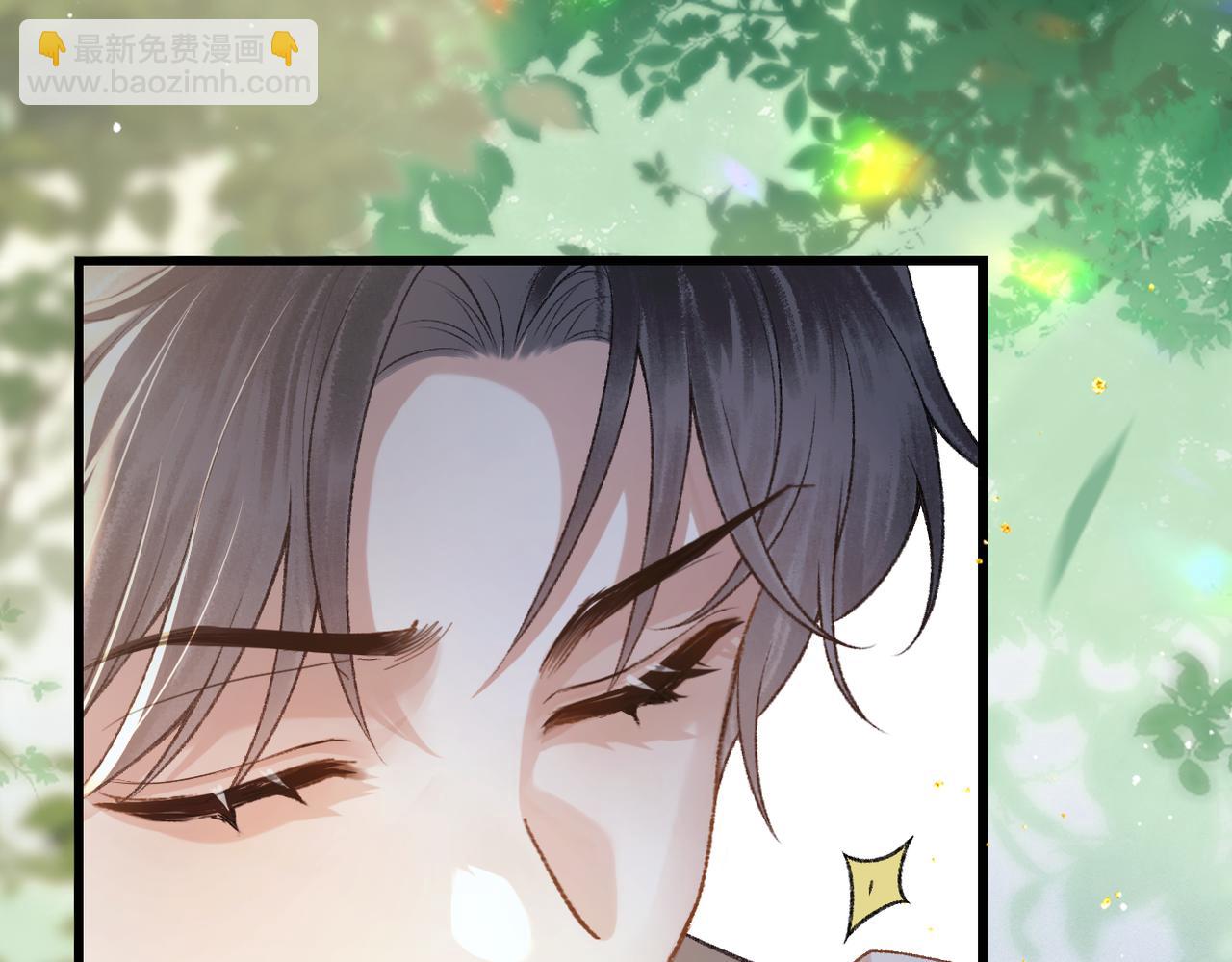 第39话 暗察死因(1/3)-第40话