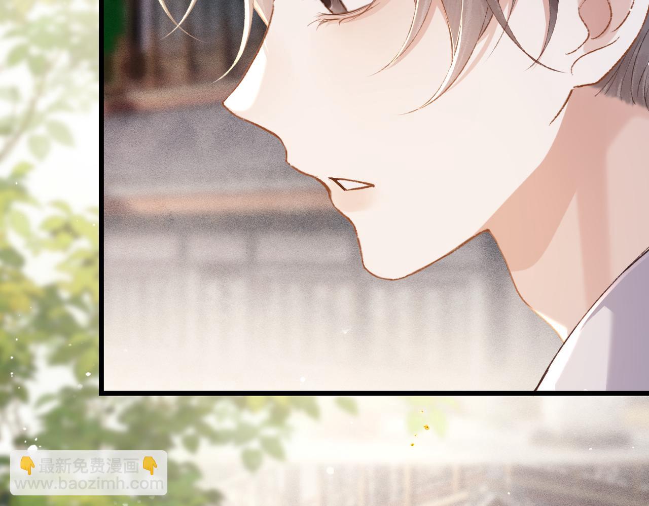 第39话 暗察死因(1/3)-第40话