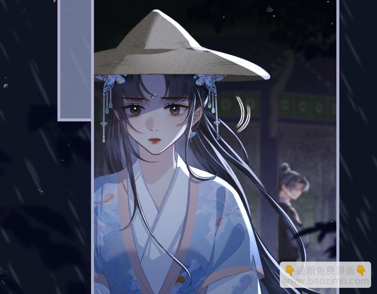 第41话 跟我走(1/2)-第80话