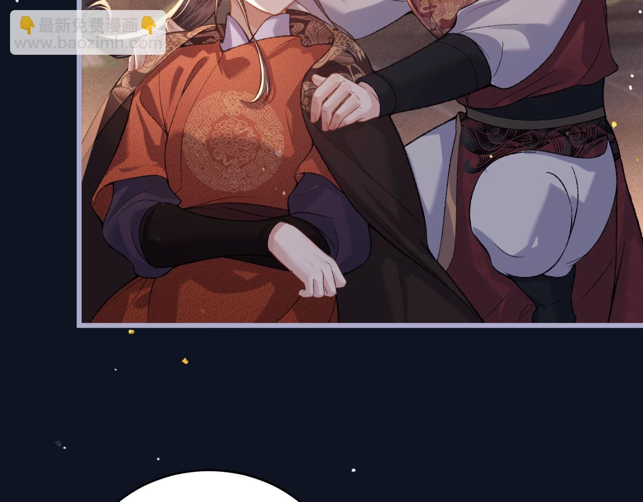 第43话 救人(1/2)-第44话