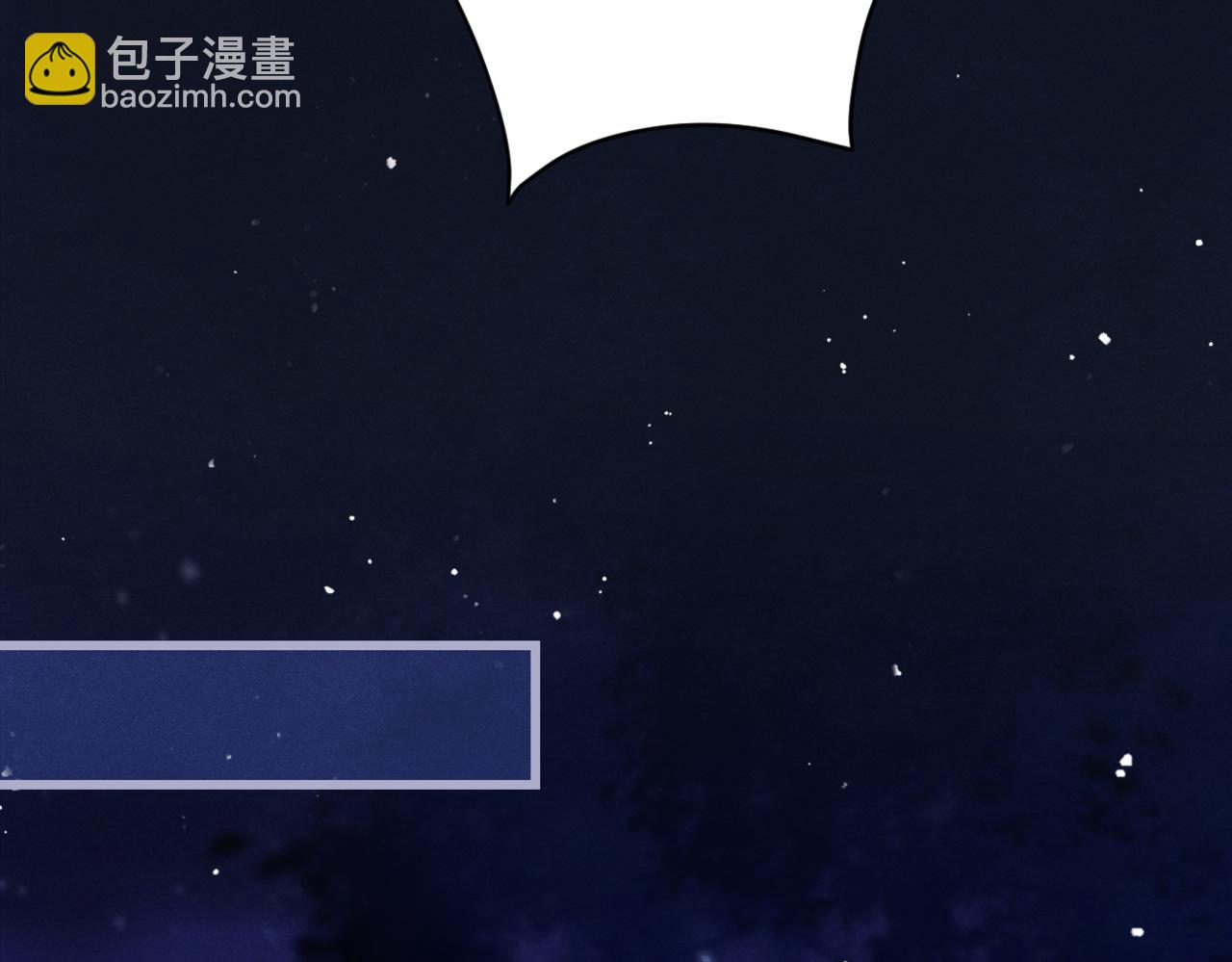 第43话 救人(1/2)-第44话