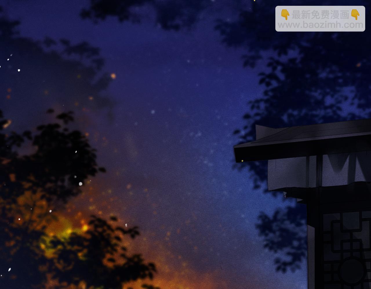 第43话 救人(1/2)-第44话