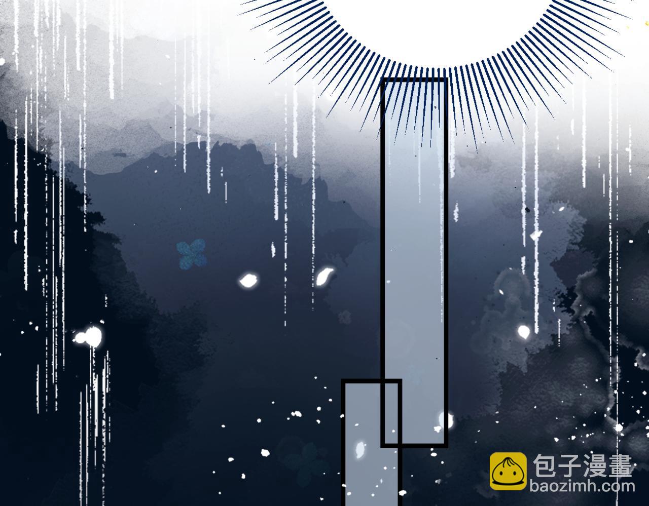 第45话 暗中相助(1/3)-第46话