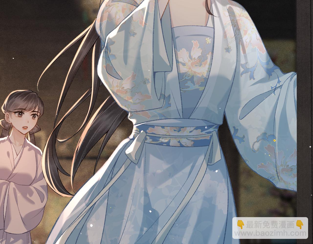 第45话 暗中相助(1/3)-第46话