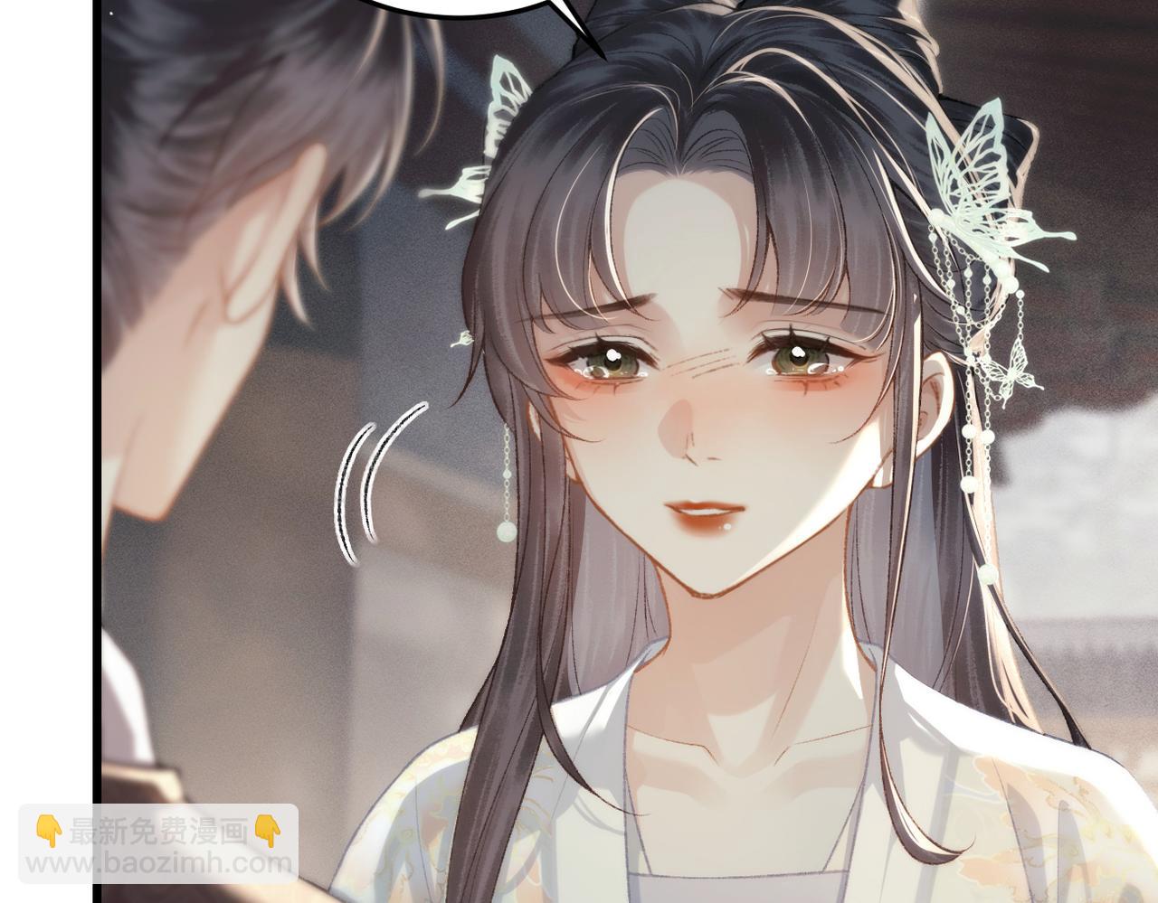 第47话 欲求(1/3)-第48话