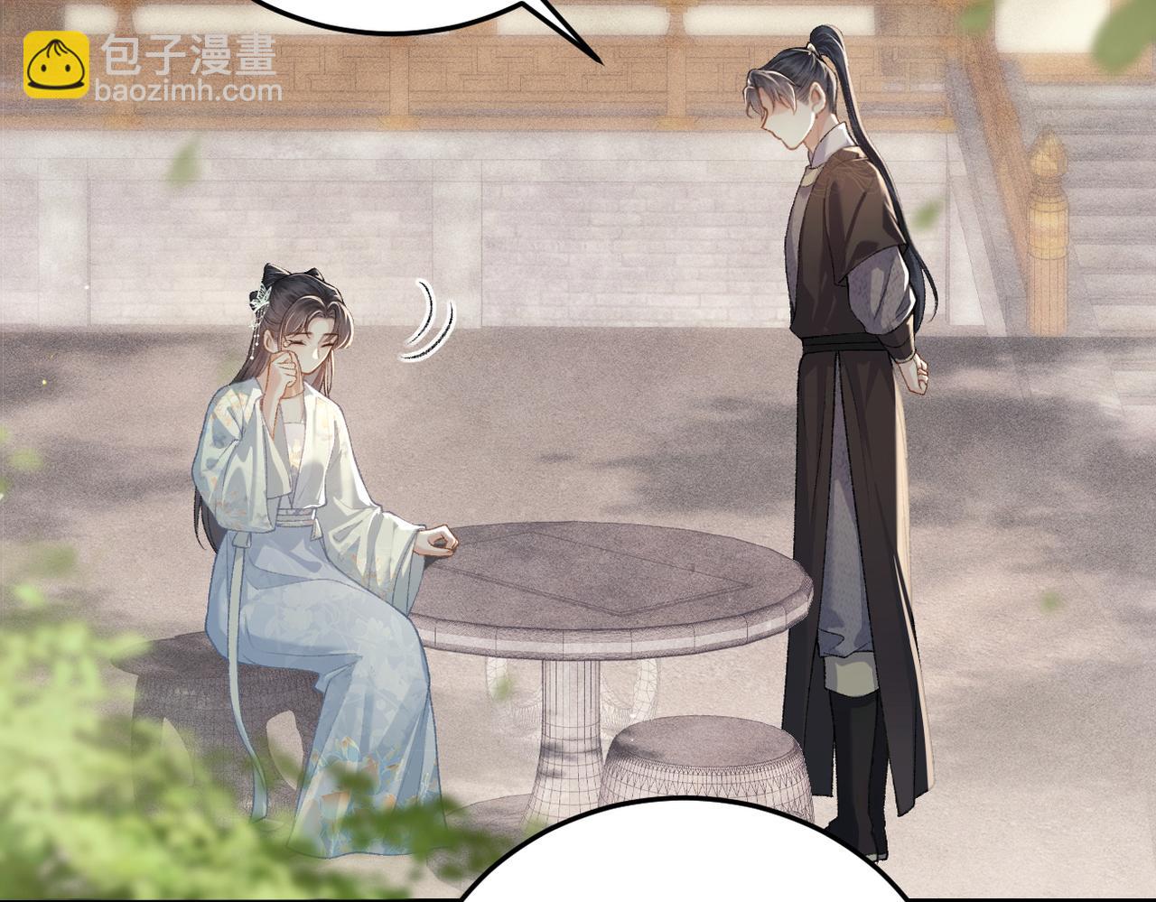 第47话 欲求(1/3)-第48话