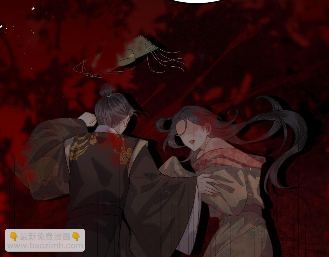 第47话 欲求(1/3)-第48话