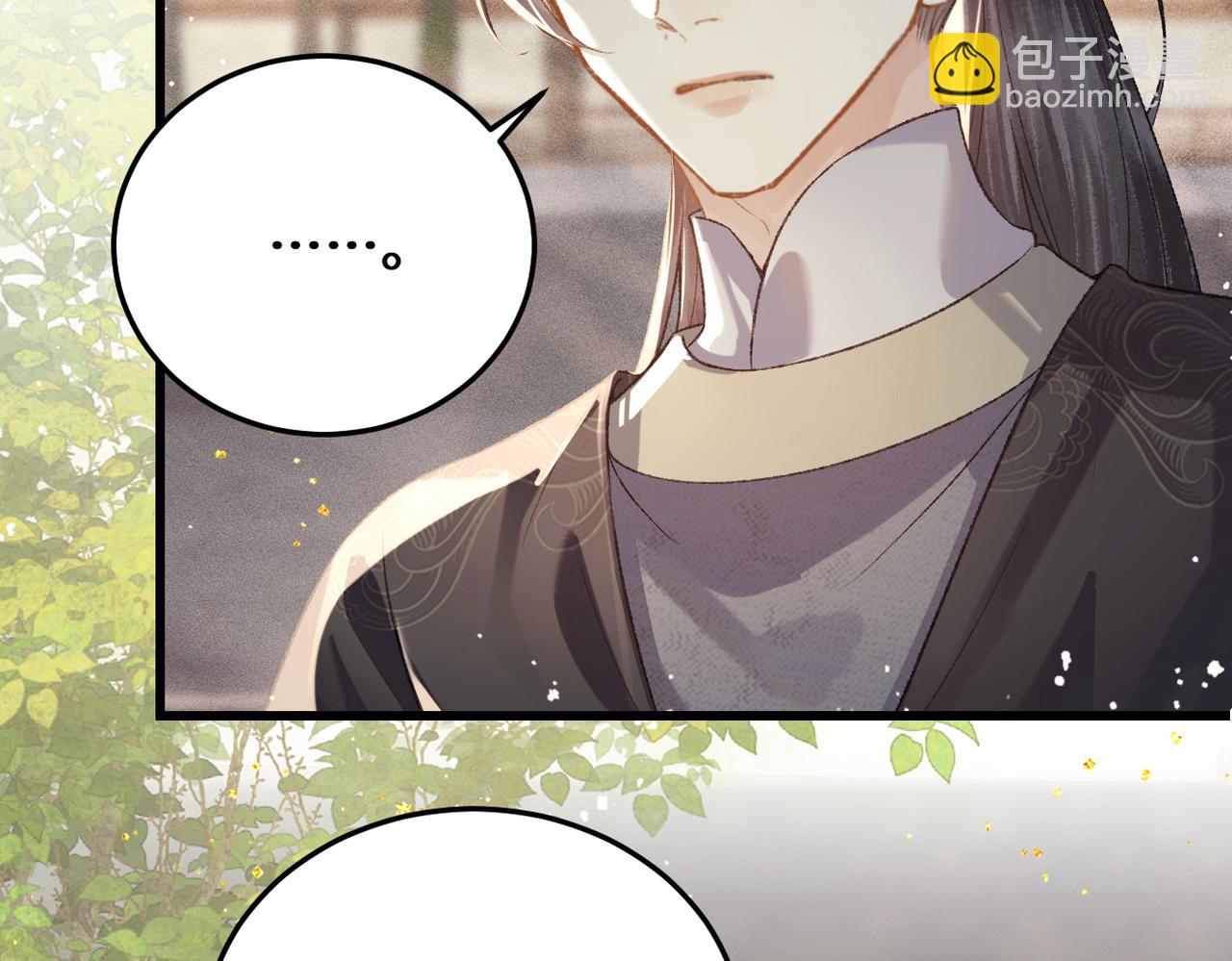 第47话 欲求(1/3)-第48话