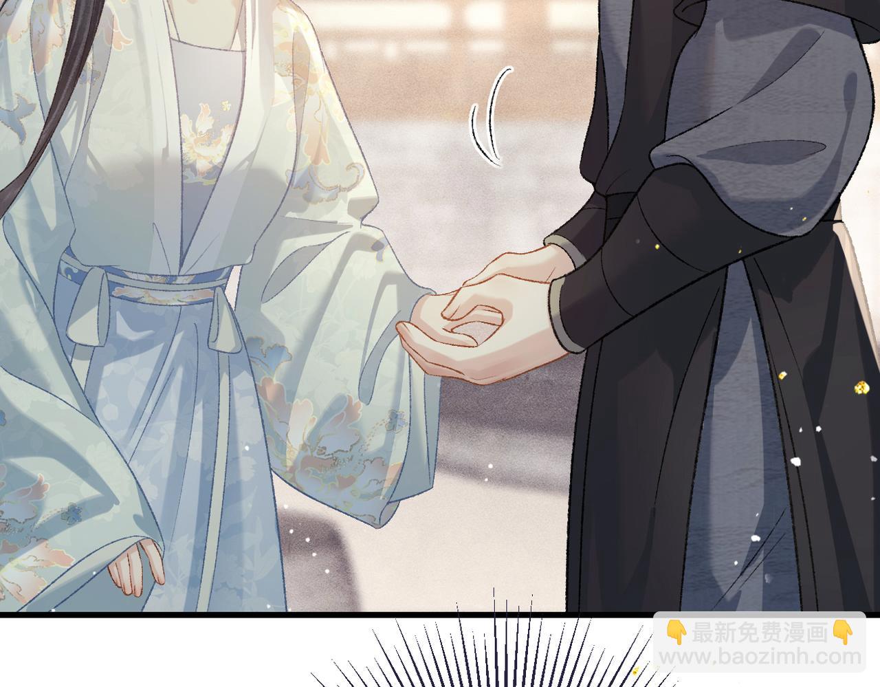 第47话 欲求(1/3)-第48话