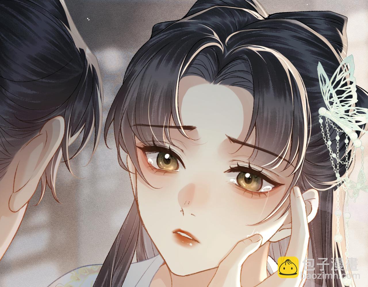 第47话 欲求(1/3)-第48话