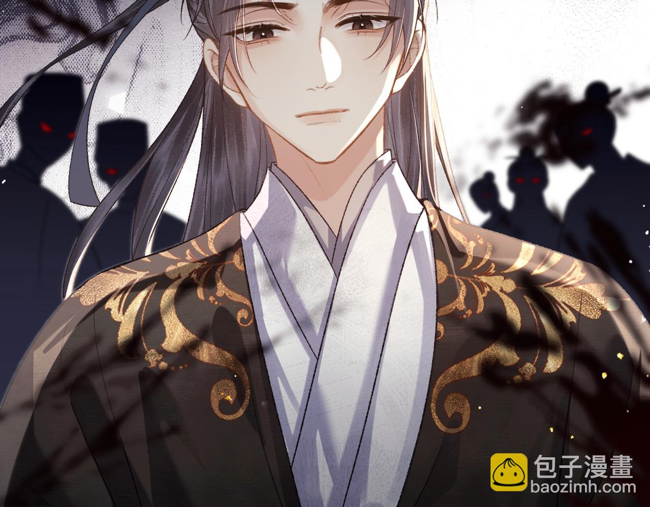 第47话 欲求(1/3)-第48话