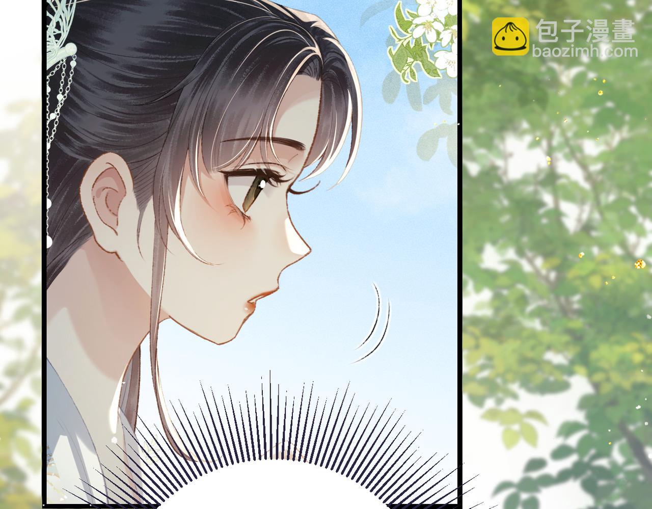 第47话 欲求(1/3)-第48话