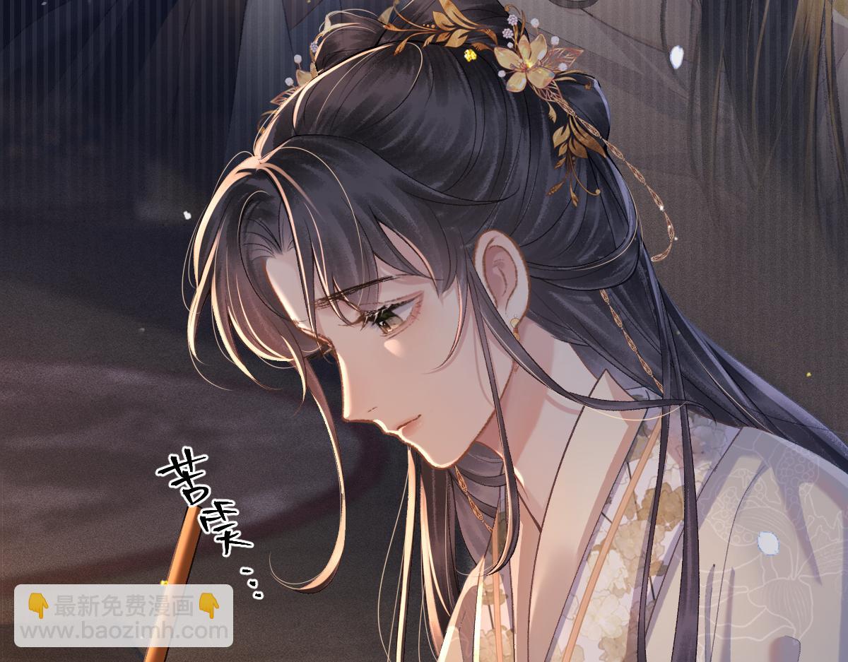 第5话 噩梦(1/3)-第6话