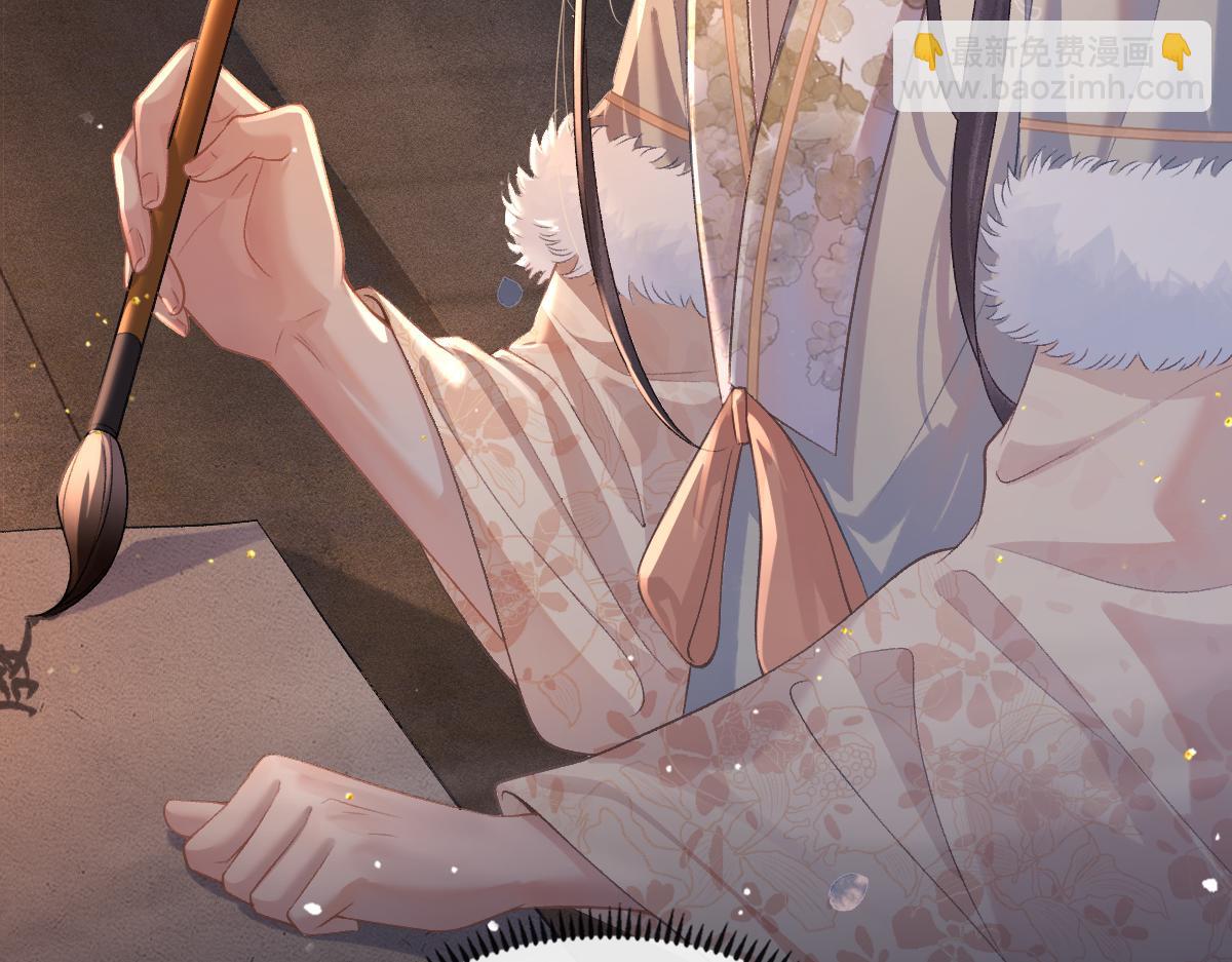 第5话 噩梦(1/3)-第6话