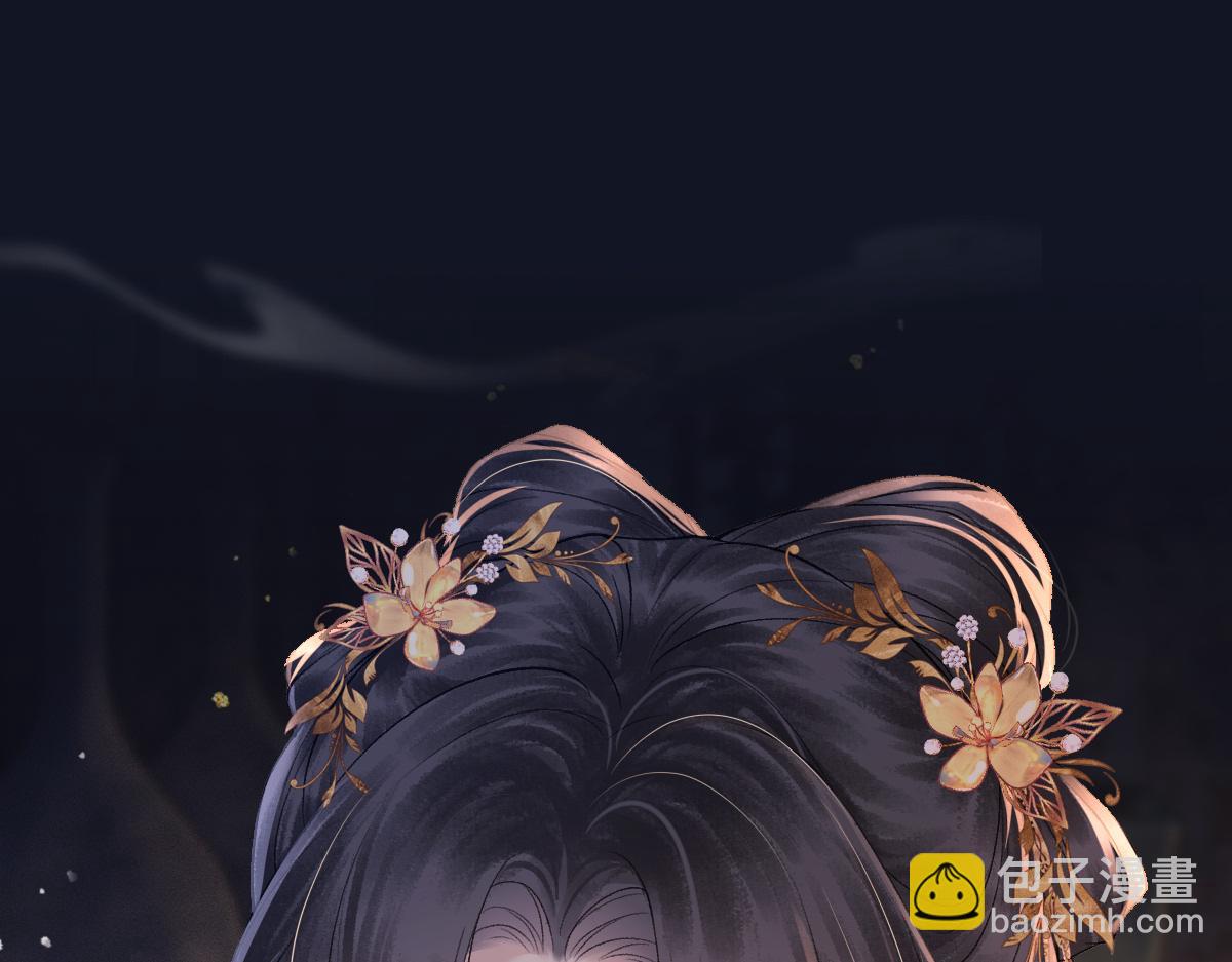 第5话 噩梦(1/3)-第6话