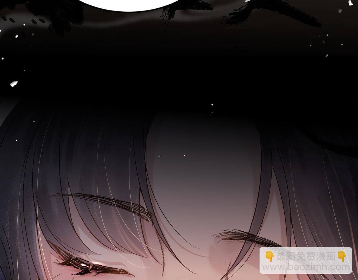 第5话 噩梦(1/3)-第6话