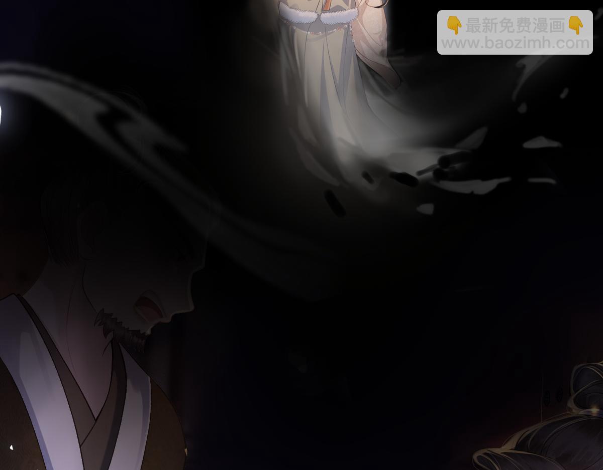 第5话 噩梦(1/3)-第6话