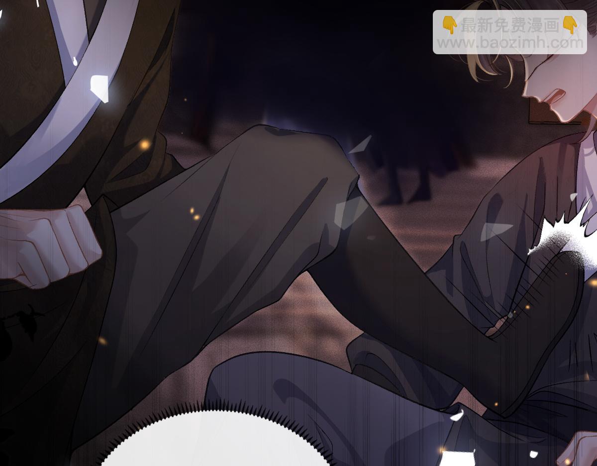 第5话 噩梦(1/3)-第6话