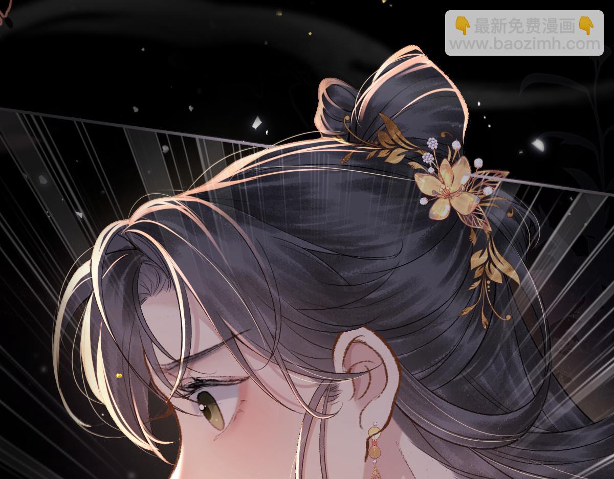 第5话 噩梦(1/3)-第6话