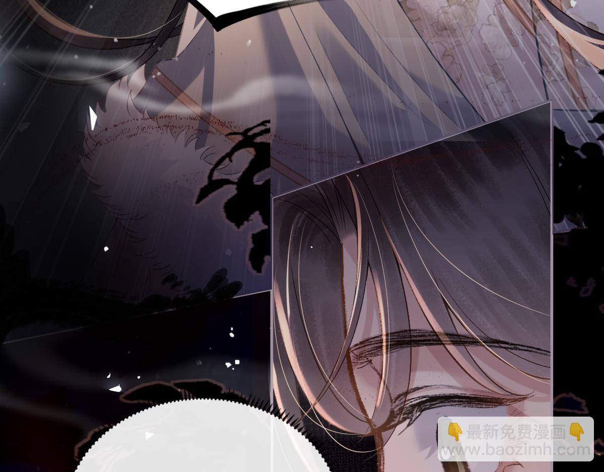 第5话 噩梦(1/3)-第6话