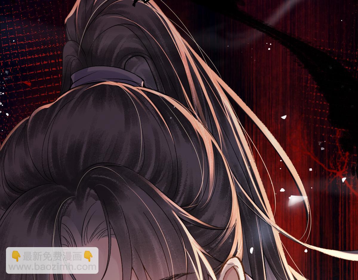 第5话 噩梦(1/3)-第6话