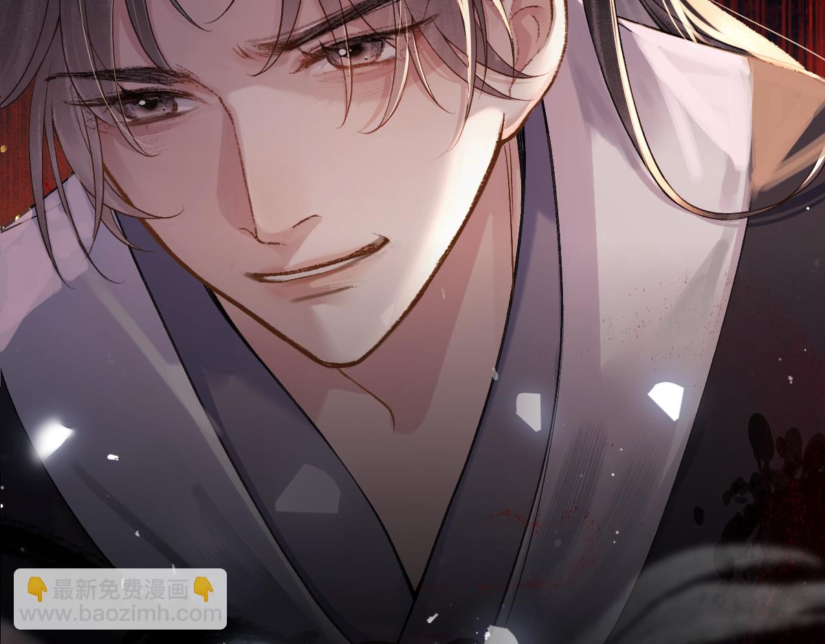 第5话 噩梦(1/3)-第6话